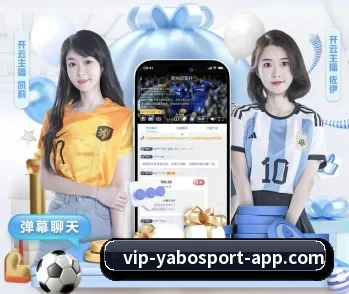 了解平台 - 体育资讯内容服务 - YaboSports