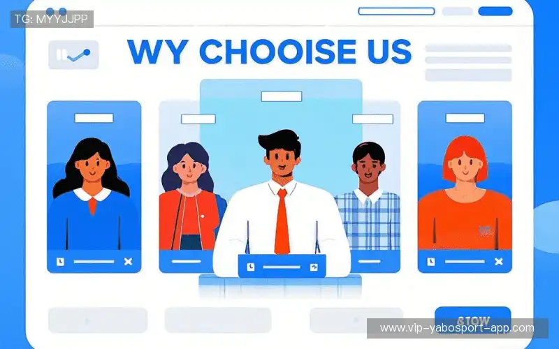 我们的核心竞争力